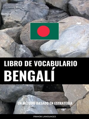 cover image of Libro de Vocabulario Bengalí